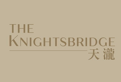 天瀧 The Knightsbridge - 九龍啟德承豐道22號 啓德